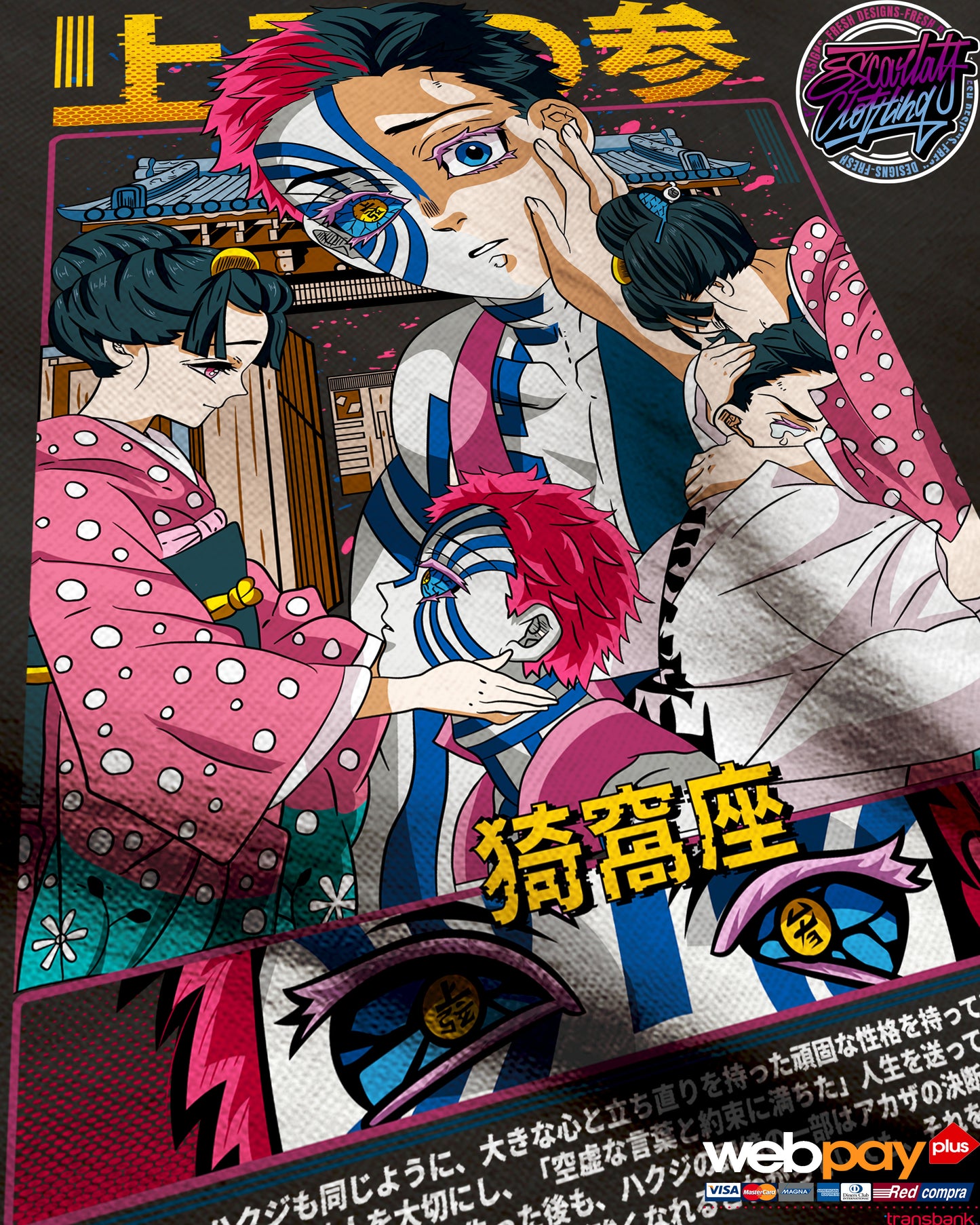POLERA AKAZA 1 - KIMETSU NO YAIBA