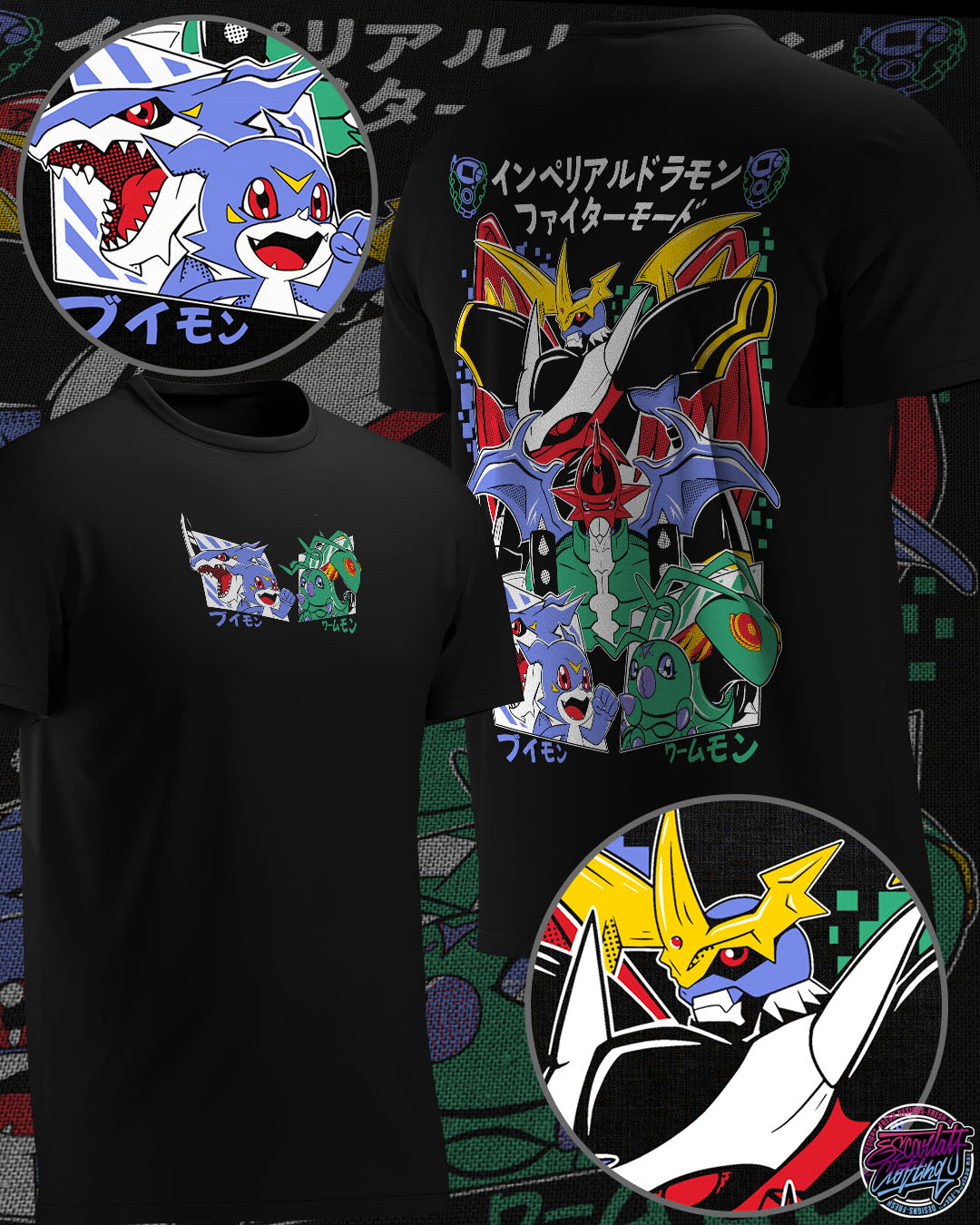 POLERA IMPERIALDRAMON - DIGIMON