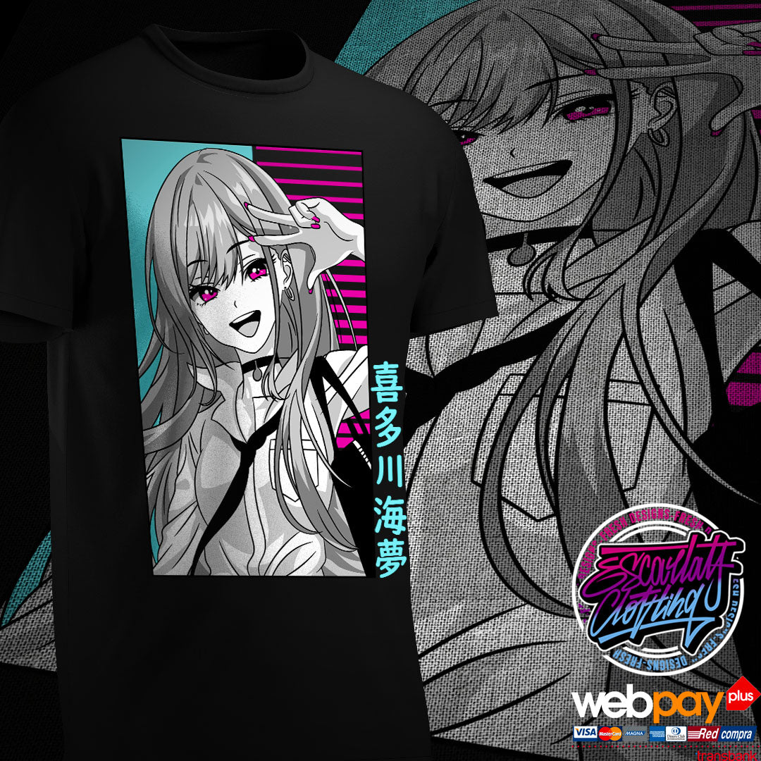 POLERA MARIN - SONO BISQUE DOLL