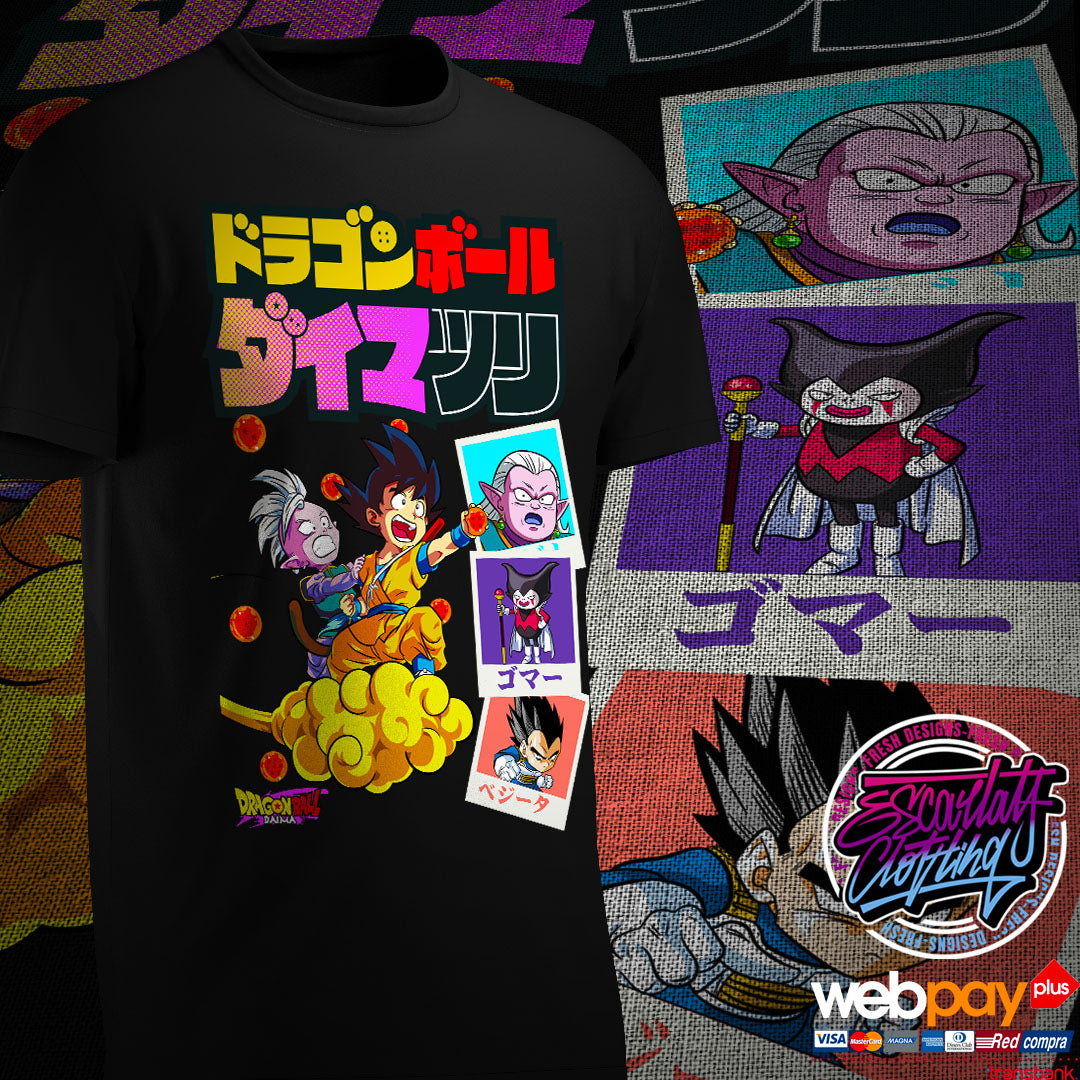 POLERA GOKU PUEQUENO - DRAGONBALL DAIMA