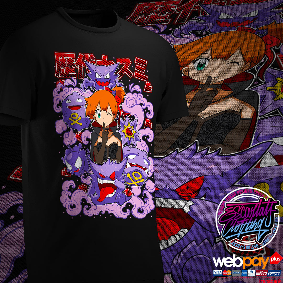 POLERA MISTY HALLOWEEN - POKEMON