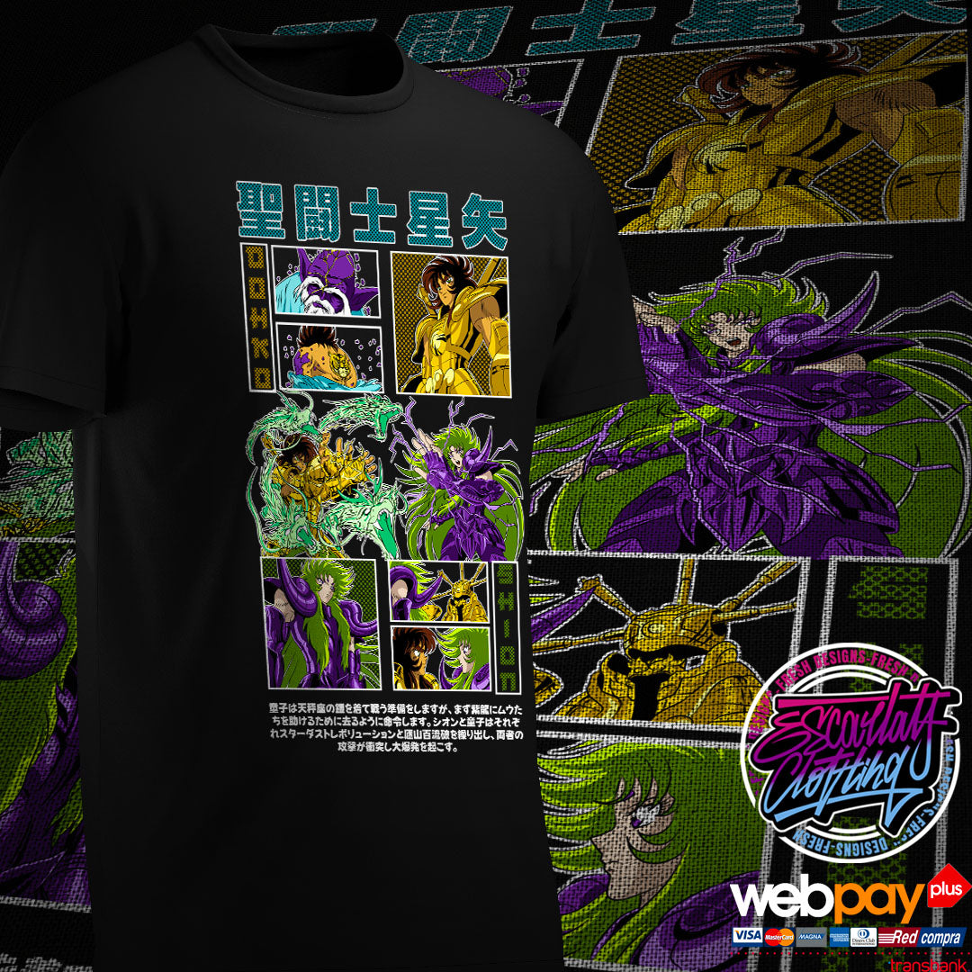 POLERA DOHKO & SHION - CABALLEROS DEL ZODIACO