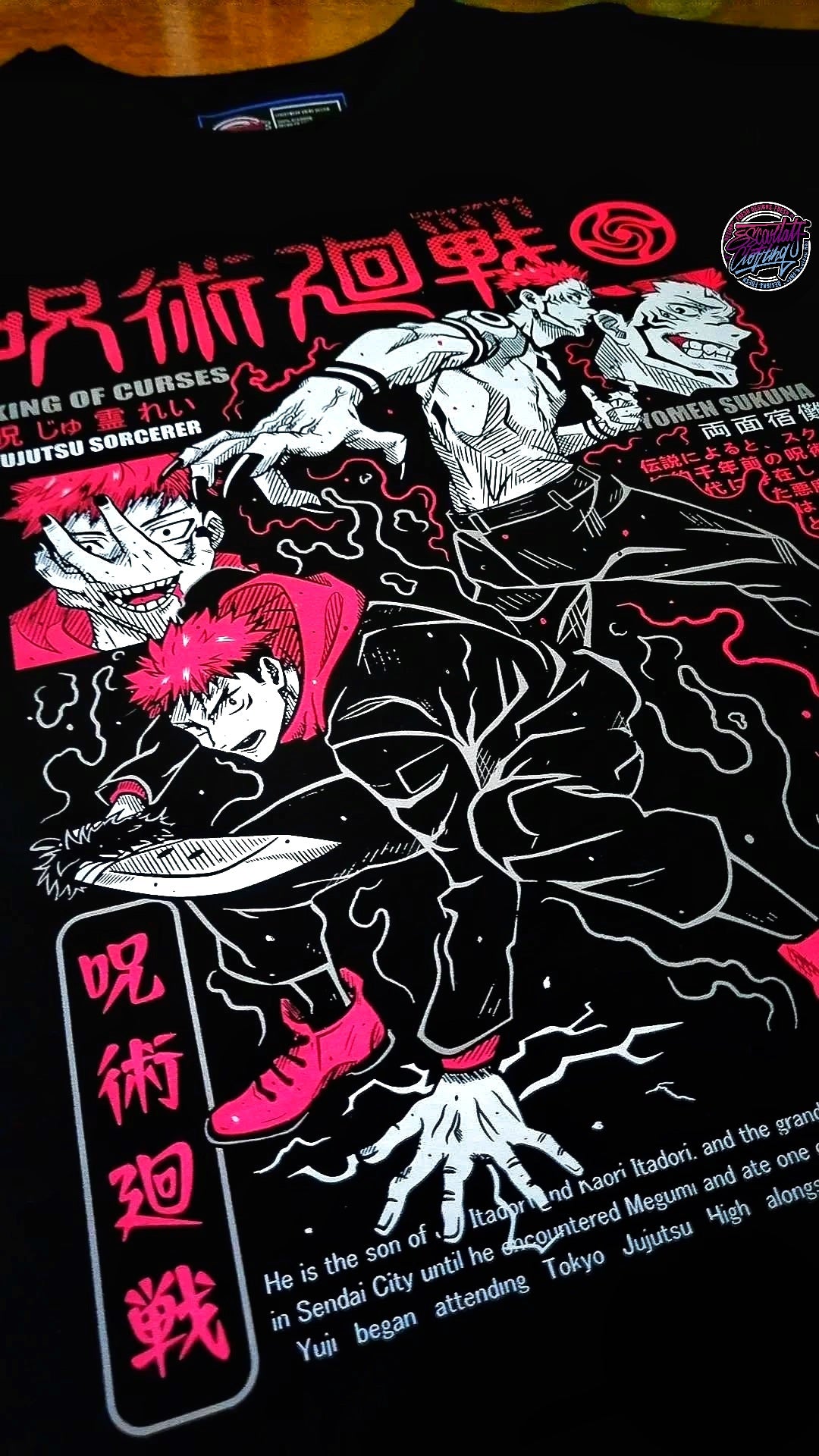 POLERA ITADORI X SUKUNA - JUJUTSU KAISEN