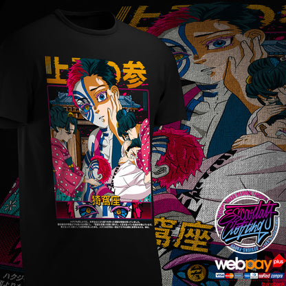 POLERA AKAZA 1 - KIMETSU NO YAIBA