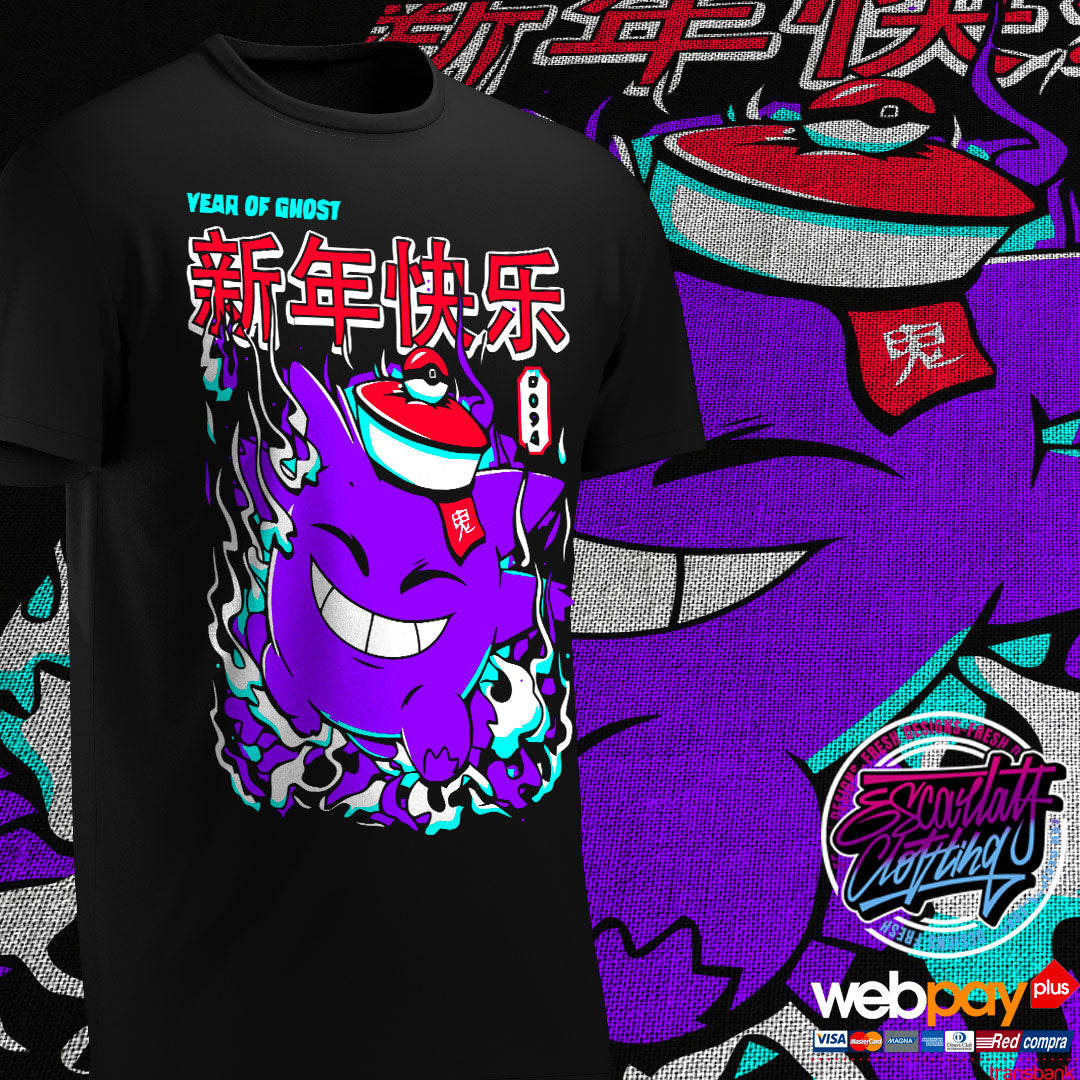 POLERA GENGAR AÑO DEL FANTASMA - POKEMON