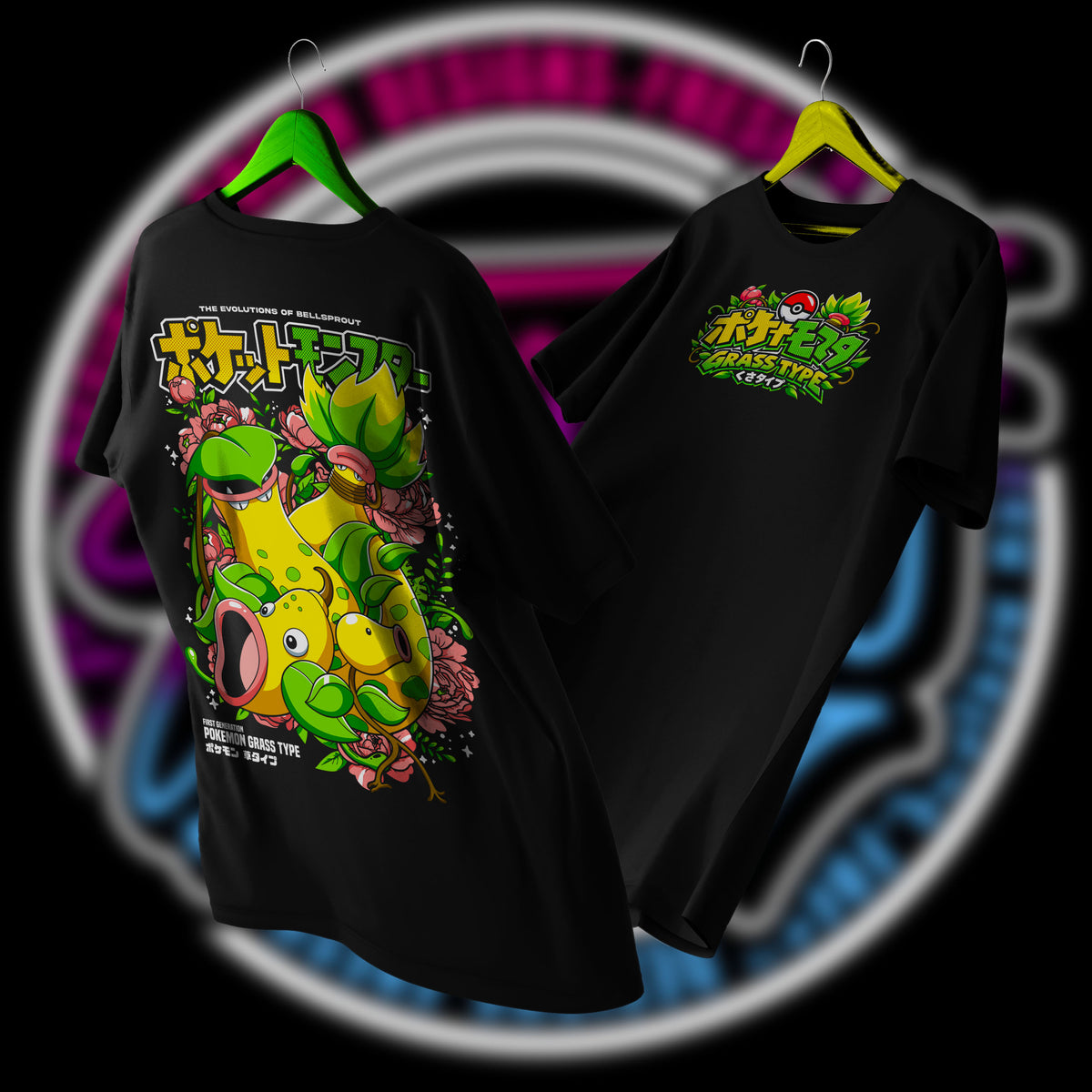 POLERA BELLSPROUT LINEA EVOLUTIVA DROP 2026 - POKEMON