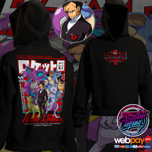 HOODIE GIOVANNI EQUIPO ROCKET DROP 2026 - POKEMON