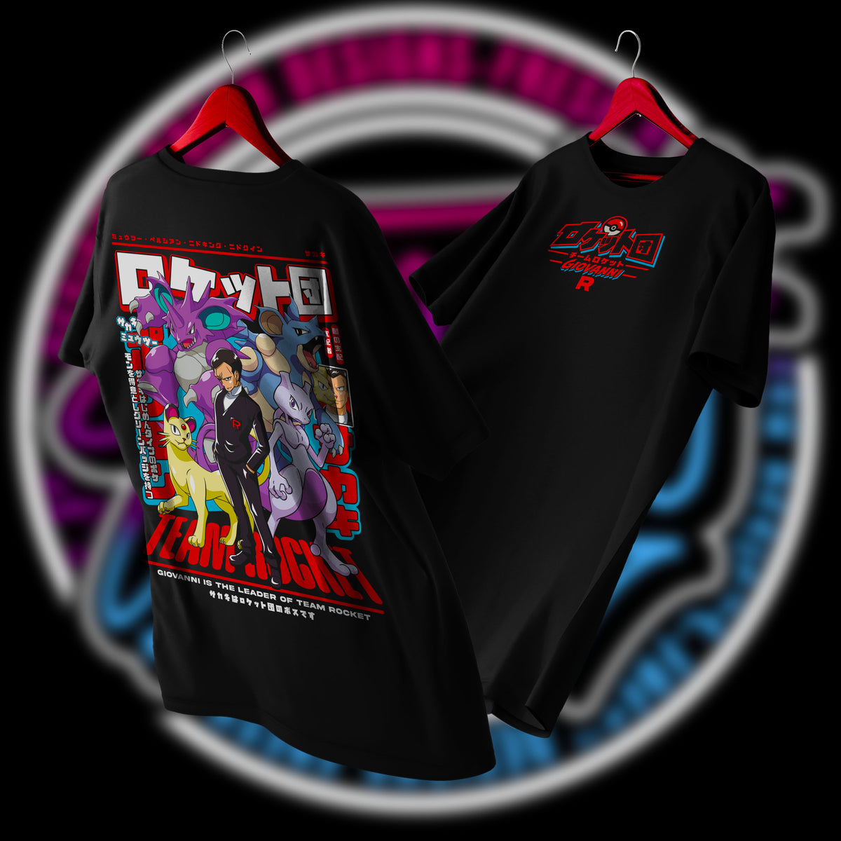 POLERA GIOVANNI EQUIPO ROCKET DROP 2026 - POKEMON