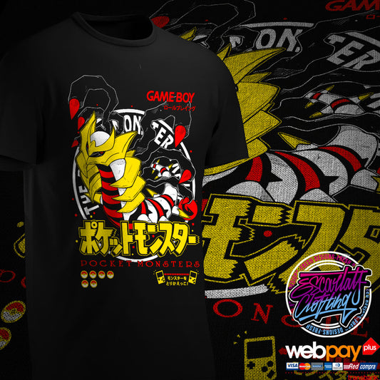POLERA GIRATINA - POKEMON