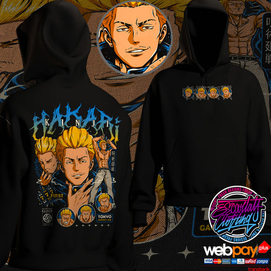 HOODIE HAKARI 2 DROP 2026 - JUJUTSU KAISEN