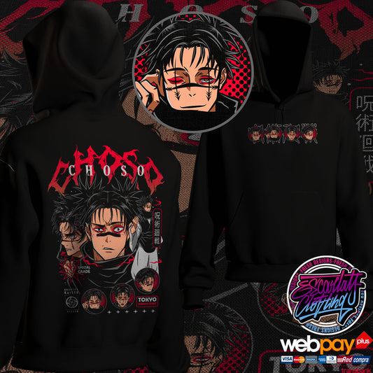 HOODIE CHOSO - JUJUTSU KAISEN