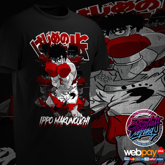 POLERA IPPO DEMPSEY ROLL - HAJIME NO IPPO