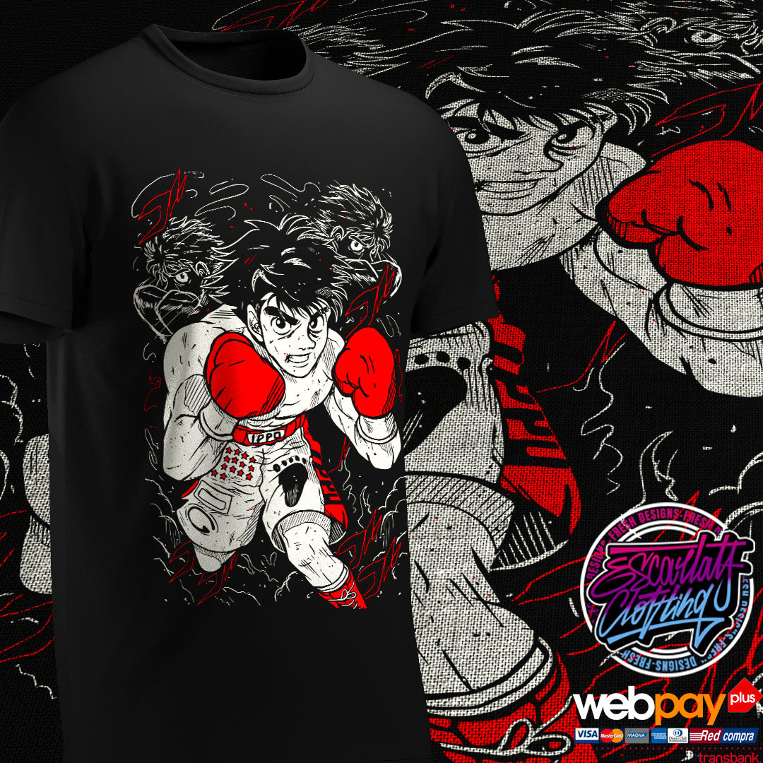 POLERA IPPO BASIC - HAJIME NO IPPO