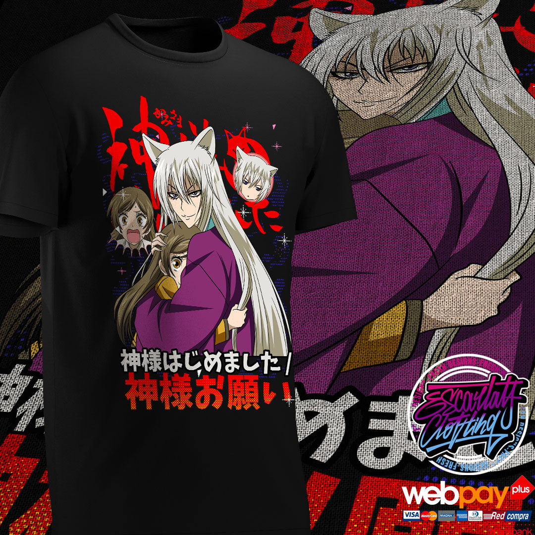 POLERA KAMISAMA HAJIMEMASHITA