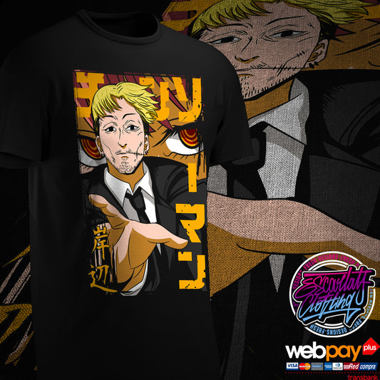 POLERA KISHIBE COLOR - CHAINSAWMAN