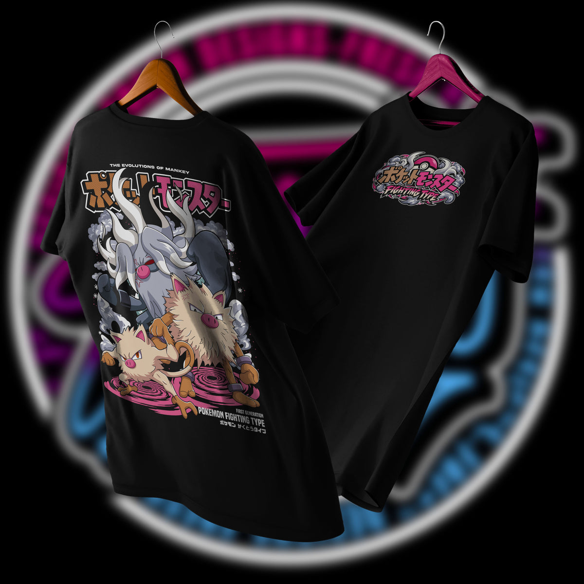 POLERA MANKEY LINEA EVOLUTIVA DROP 2026 - POKEMON