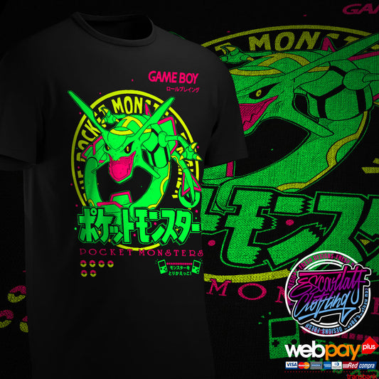 POLERA RAYQUAZA - POKEMON