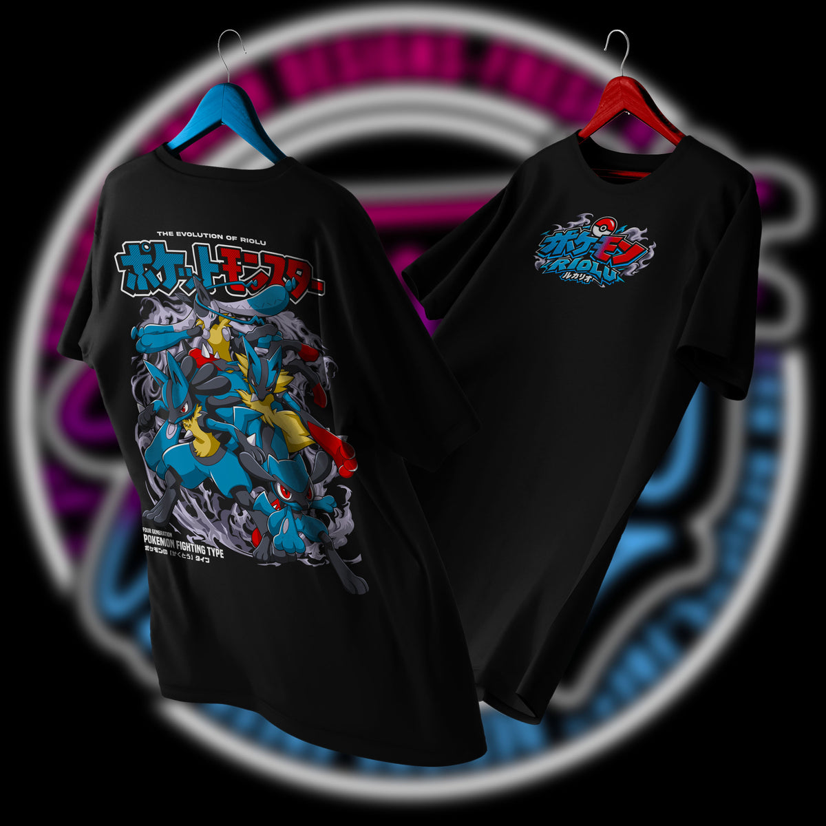 POLERA RIOLU LINEA EVOLUTIVA DROP 2026 - POKEMON