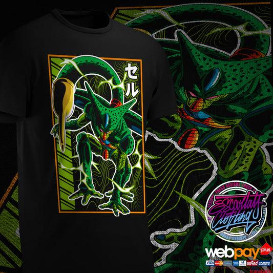 POLERA CELL 1 - DRAGONBALL Z