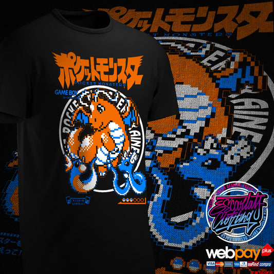 POLERA DRAGONITE PIXEL - POKEMON