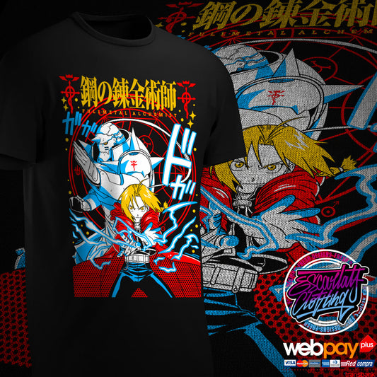 POLERA HERMANOS ELRICK - FULLMETAL ALCHEMIST