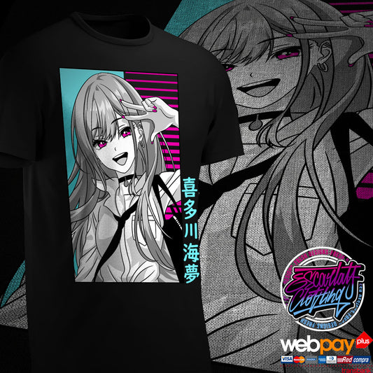 POLERA MARIN - SONO BISQUE DOLL