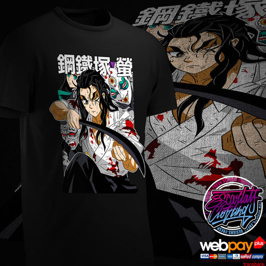 POLERA HAGANEZUKA - KIMETSU NO YAIBA