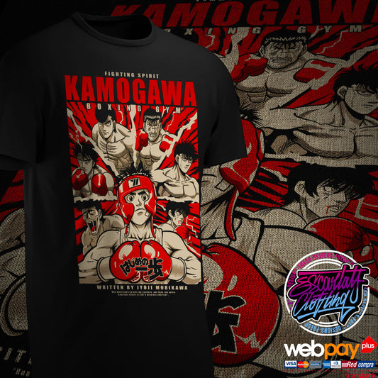 POLERA HAJIME NO IPPO - ESPIRITU DE LUCHA