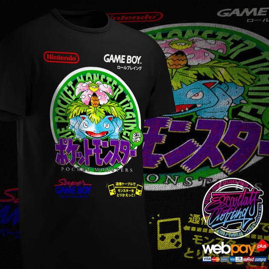 POLERA POKEMON GREEN GAMEBOY - POKEMON