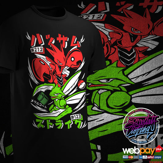 POLERA LINEA EVOLUTIVA SCYTHER - POKEMON