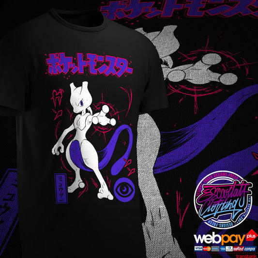 POLERA MEWTWO 1 - POKEMON