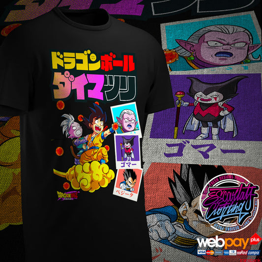 POLERA GOKU PUEQUENO - DRAGONBALL DAIMA
