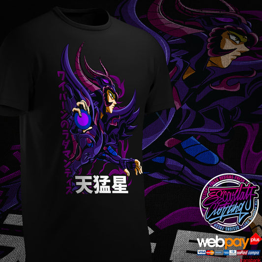 POLERA RADAMANTHYS - CABALLEROS DEL ZODIACO