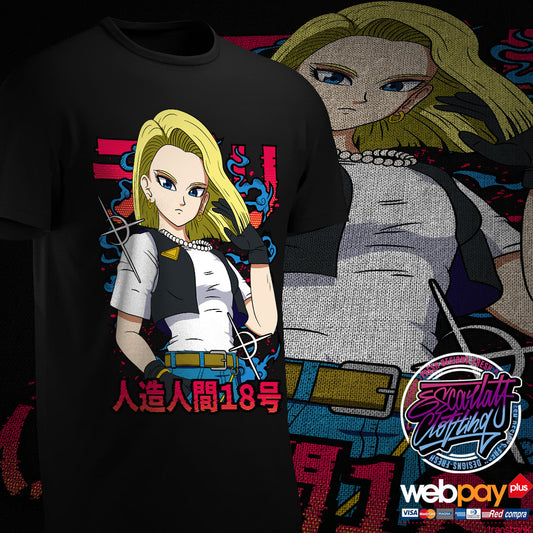 POLERA NUMERO 18 - DRAGONBALL Z