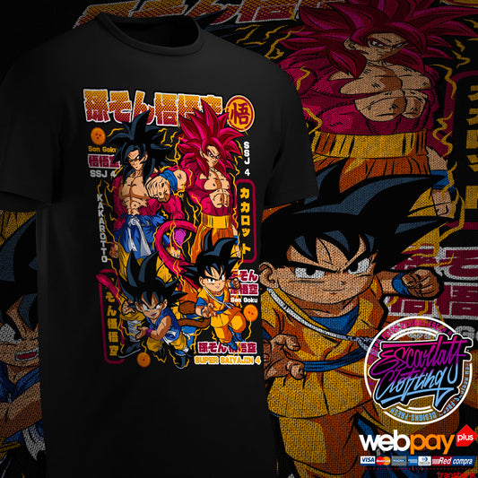 POLERA GOKU SSJ4 GT & GOKU SSJ4 DAIMA - DRAGONBALL GT - DAIMA