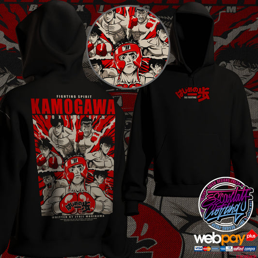 HOODIE HAJIME NO IPPO - ESPIRITU DE LUCHA