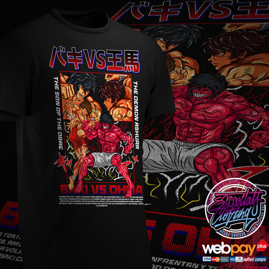 POLERA BAKI VS OHMA - BAKI