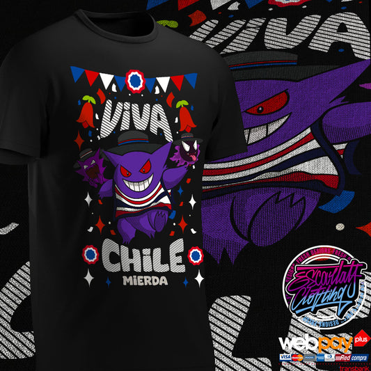 POLERA GENGAR 18CHERO - POKEMON
