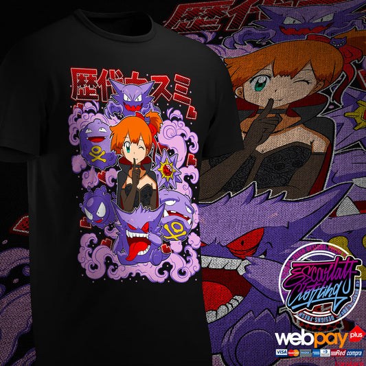 POLERA MISTY HALLOWEEN - POKEMON