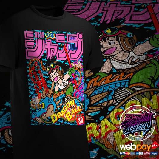 POLERA GOKU Y DRAGON PORTADA SHONEN JUMP - DRAGONBALL