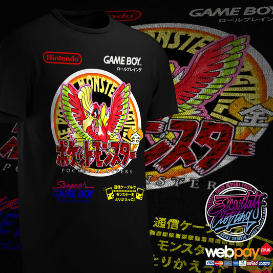 POLERA POKEMON GOLD GAMEBOY - POKEMON