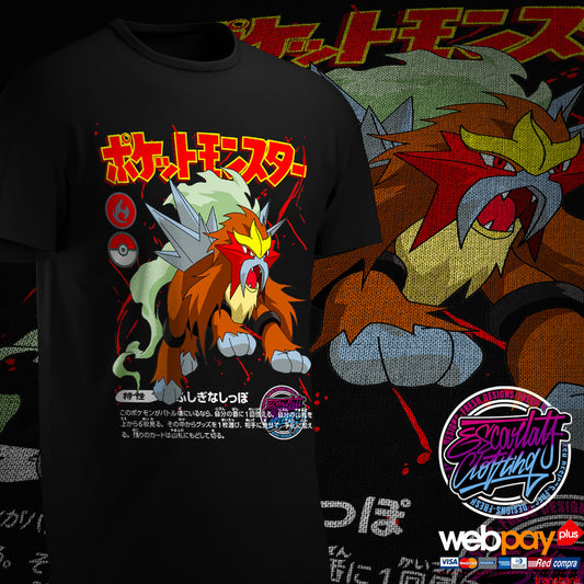 POLERA ENTEI - POKEMON