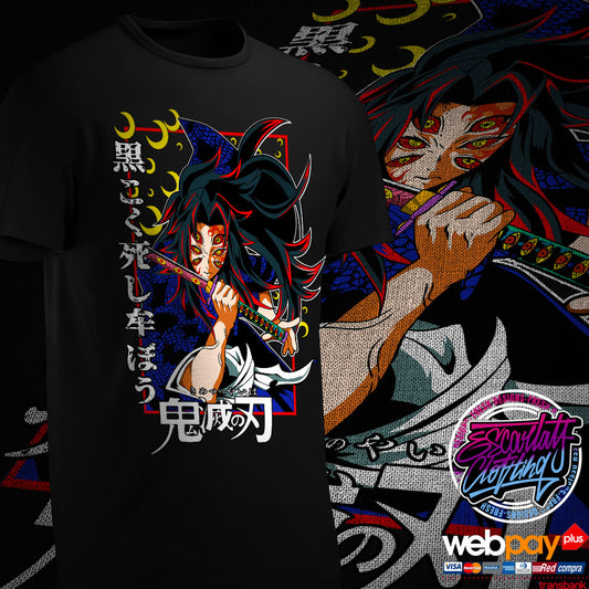 POLERA KOKUSHIBO COLOR - KIMETSU NO YAIBA