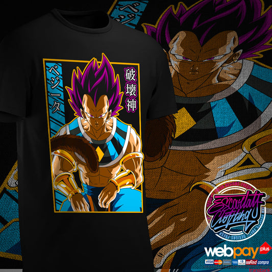 POLERA VEGETA DIOS DE LA DESTRUCCION - DRAGONBALL SUPER