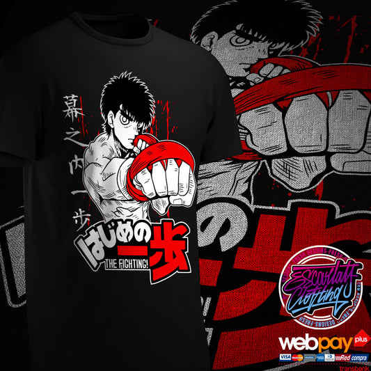POLERA IPPO MAKUNOUCHI - ESPIRITU DE LUCHA