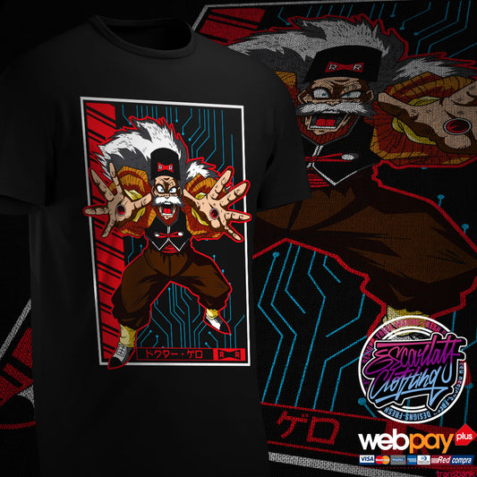 POLERA DR. HERO - DRAGONBALL Z