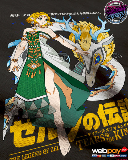POLERA ZELDA 1 - GAME